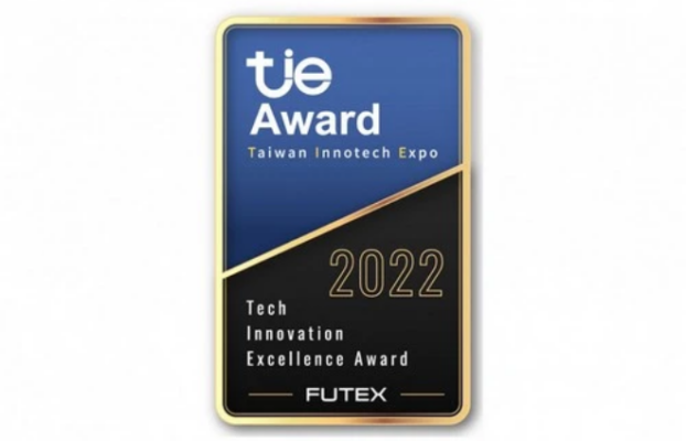 Winner of the TIE Award 2022